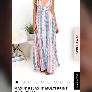 Lulus Multicolored Maxi Dress